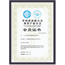 商業聯合會會員